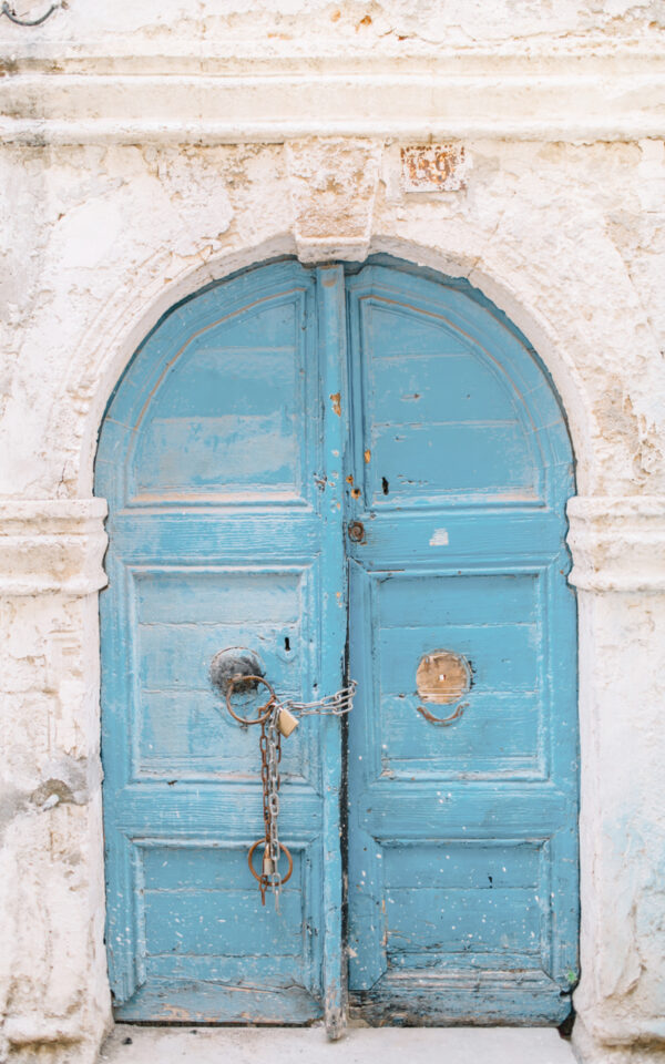 Sinine uks